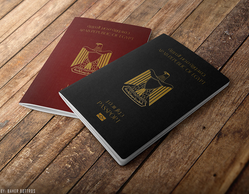 New Egyptian Passport Design!